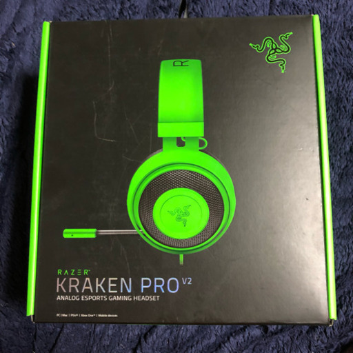 RAZER KRAKEN PRO V2 Green ゲーミングヘッドセット