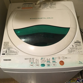 東芝 電気洗濯機 AW-605W 5.0kg(東京、千葉)