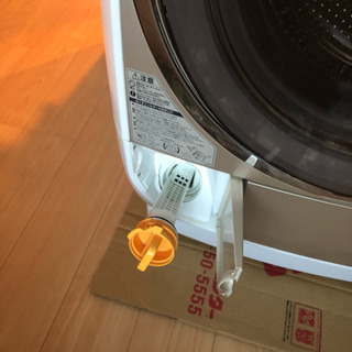 日立ドラム式洗濯機 BD-V3100L