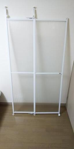 猫 脱走防止 パーティション  キャキャ