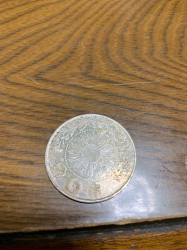 旭日竜小型50銭銀貨 明治4年 大竜 | dpcoman.om