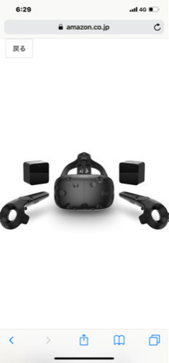 【PC用VRセット】HTC VIVE