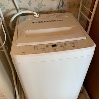 無印良品 全自動洗濯機 6.0kg