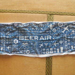 レアグッズ 福岡空港 BEER AIR の手ぬぐい