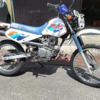 値下げ！HONDA XLR80R改 自称XR100R BAJA