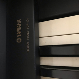 YAMAHA 電子ピアノ 88鍵盤 YDP101