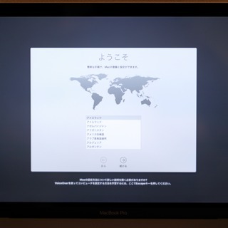 Apple MacBook Pro (13-inch, 2016, 2 TBT3) 16GB 512GB 　+　ACアダプタ　ワンオーナー 中古美品