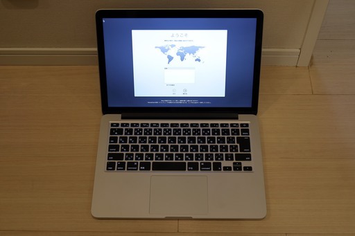 Apple MacBook Pro (Retina, 13-inch, Mid 2014) A1502 Core i5 2.6 GHz 8GB 512GB　+　付属ACアダプタ　ワンオーナー 中古美品