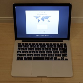 Apple MacBook Pro (Retina, 13-in...