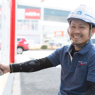 【門真でめっちゃ稼げるアルバイト】完全日祝休！学歴・経験・性別不問！外壁塗装スタッフ急募！【日給10000円以上！】 - 建築