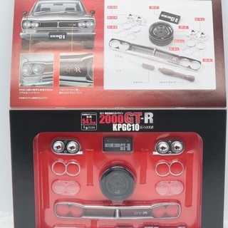 【送料無料】未組立 週刊 NISSAN スカイライン 2000GT-R KPGC10 ハコスカ アシェット No.1～No.140 140巻セット+ディスプレイ台+バインダー Hachette 送料無料】未組立 週刊 NISSAN スカイライン 2000GT-R KPGC10 ハコスカ