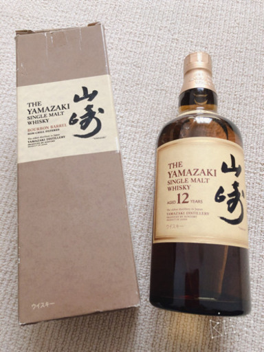 新品未開封】お酒 3点セット バラ売り可! | procomm.ca
