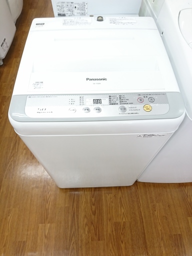 Panasonic　全自動洗濯機　NA-F50B9　2016年製　【トレファク　川越店】