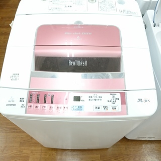 HITACHI　全自動洗濯機　BE-7MV　2012年製　【トレ...