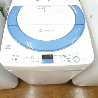 SHARP　全自動洗濯機　SE-GE70N-A　2014年製　【...