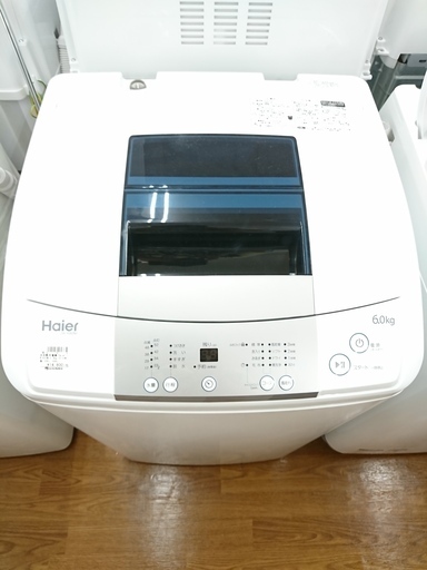 Haier　全自動洗濯機　JW-K60M　2016年製　【トレファク　川越店】