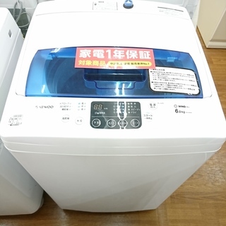 Daewoo　全自動洗濯機　DW-S60KB　2018年製　【ト...