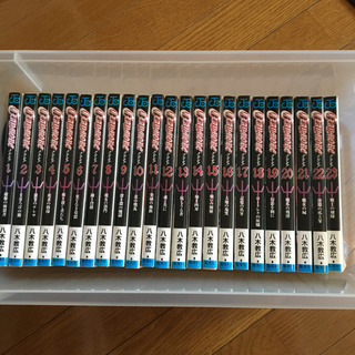 中古クレイモアが無料 格安で買える ジモティー