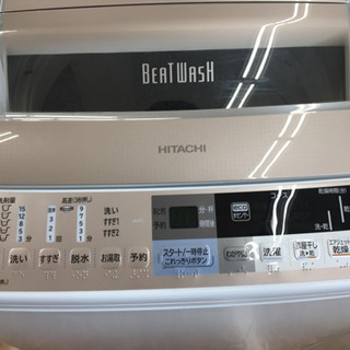 トレファク摂津店 店頭限定】 HITACHの9kg全自動洗濯機入荷致しました！