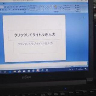 完売御礼 入門用】東芝ビジネスノート T350 整備済み