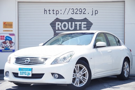 スカイライン 車内の時計がかっこいい しかも400ｋｍ お早めに オトロン練馬店 練馬のスカイラインの中古車 ジモティー