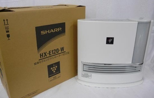 カード決済対応！19Y0268 ５ SHARP シャープ 加湿セラミックファンヒーター HX-E120-W 2016年製　中古