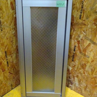 (4079-0)☆作業場排煙窓☆防火窓/防火戸/横開き/45度開き