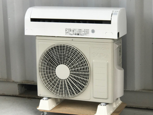 くらしを楽しむアイテム 美品!日立 エアコン◇主に6畳◇白くまくん A