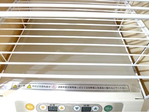 kalaelani　大正電機パン発酵器　Proofer SK-15 SK-15 大正電機 電子発酵機 : テルショップ・ジャパン Yahoo!店