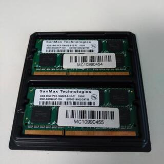 SanMax メモリー4GB PC3-10600S-9-10-F1 