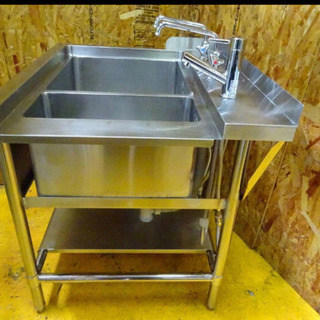 4085-0)☆厨房機器☆二槽シンク/2槽シンク☆W860×D750