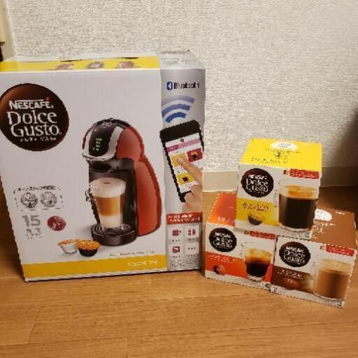 ネスカフェドルチェグスト ジェニオ アイ