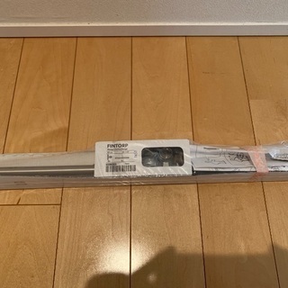 IKEA FINTORP レール  2本(新品)