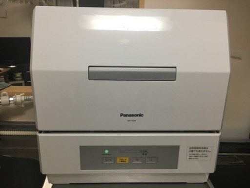 Panasonic 食器洗い乾燥機 2018年製