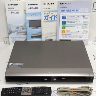 ♪SHARP/シャープ DVDレコーダー DV-AC82 250...