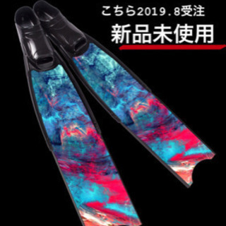 Leader Fins  ロングフィン  80cm
