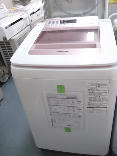 ID:G889084　全自動洗濯機８．０Ｋ（２０１５年パナソニック製）半年保証付き