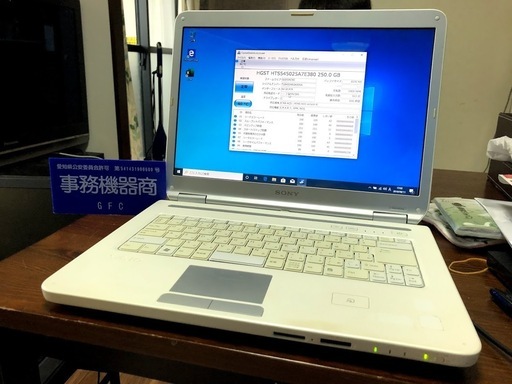 SONYノートパソコン！Windows10！Office認証済！
