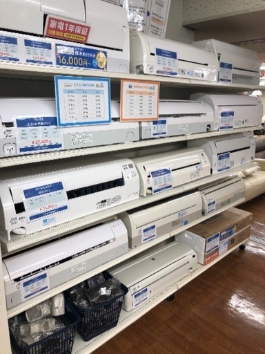 エアコン多数入荷！お安いのは19.800円（税別）から！