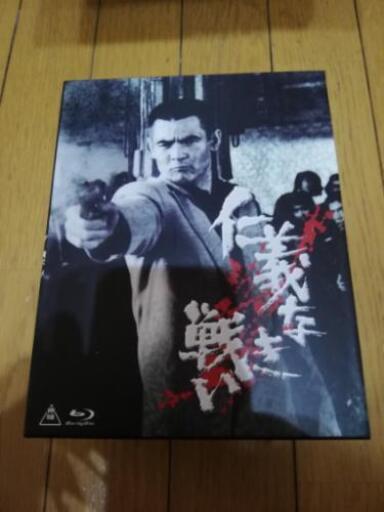 仁義なき戦い Blu-ray BOX【Blu-ray】