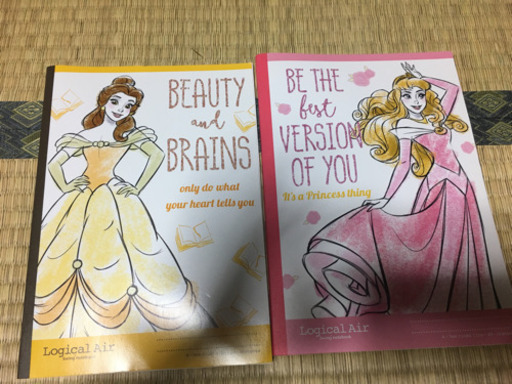 ディズニープリンセス ノート 2冊 取引中 かにゃ 船橋法典のその他の中古あげます 譲ります ジモティーで不用品の処分