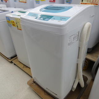 HITACHI/日立 洗濯機 5.0kg 2014年製 ホワイト...
