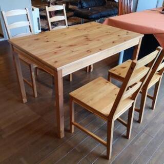 ダイニングテーブル 椅子4脚付 IKEA