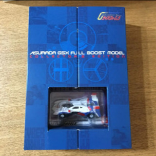 DVD  サイバーフォーミュラ