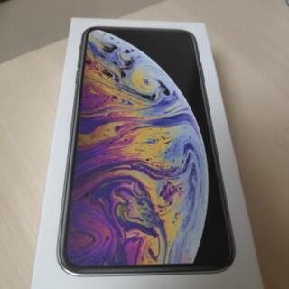 iPhone Xs Max 512GB シルバー 香港版 dualsim 未開封