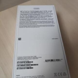 iPhone Xs Max 512GB シルバー 香港版 dua...