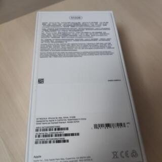 iPhone Xs Max 512GB シルバー 香港版 dualsim 未開封