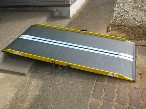 スロープ ダンスロープライト 165cm / R-165E 値下げしました。18日  