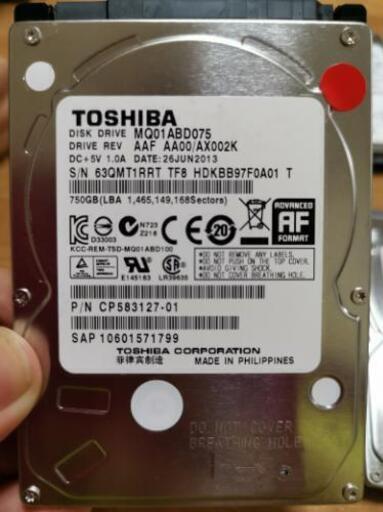 東芝750GB2枚とWD750GB3枚
の5枚セット 東芝750GB2枚とWD750GB3枚 の5枚セット