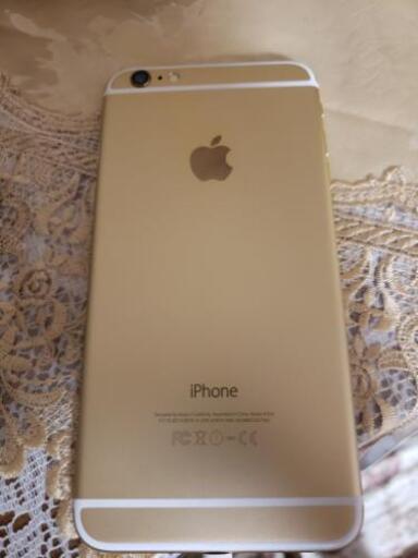 iphone 6 plus 128gb